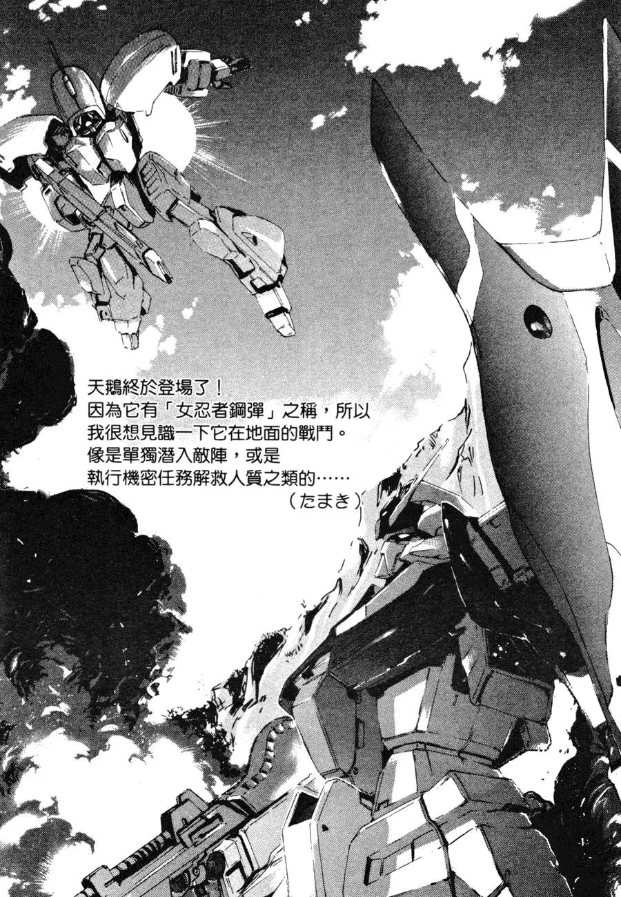 第181页