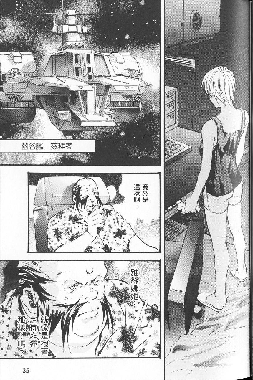 第39页