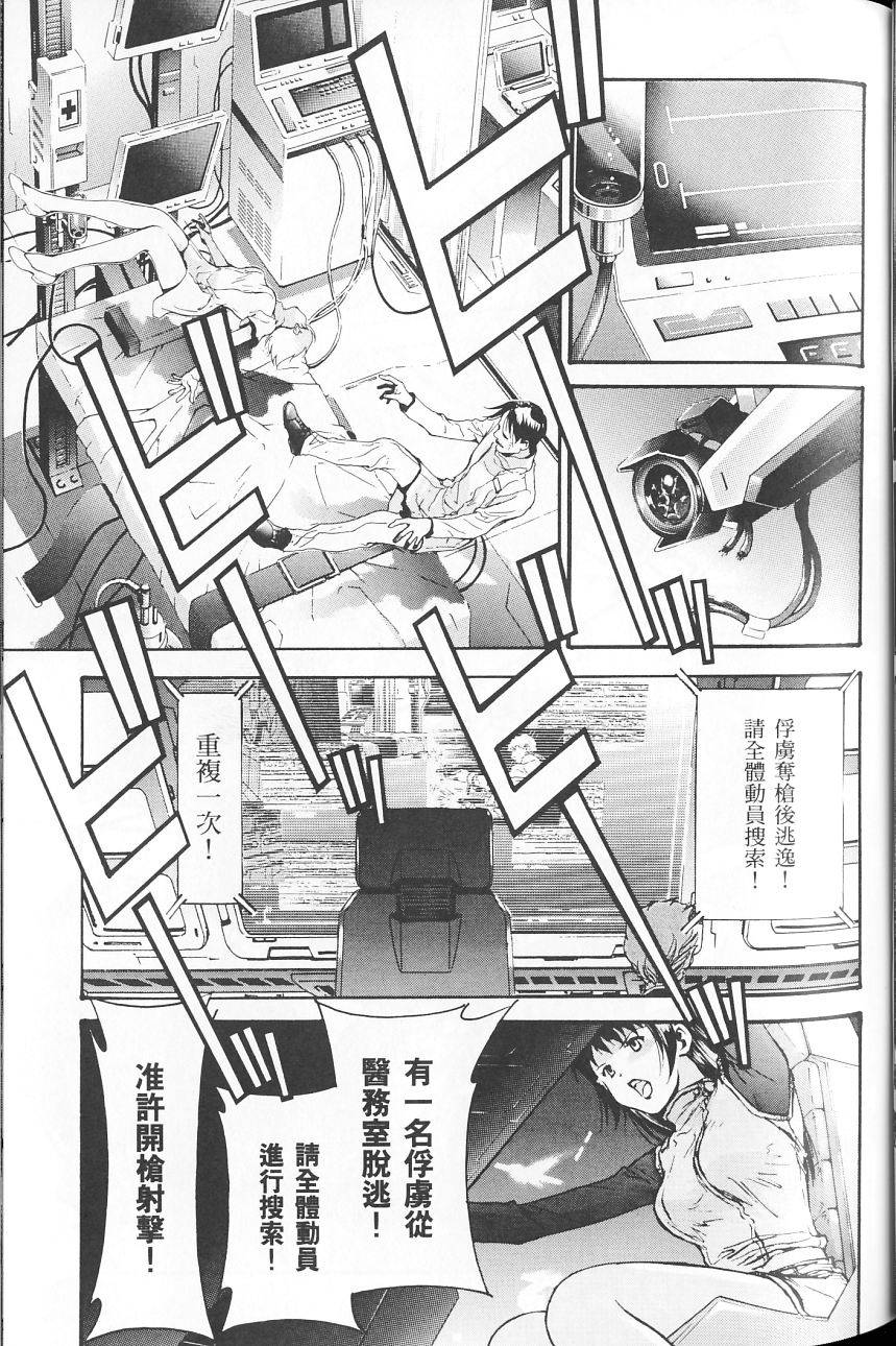第71页