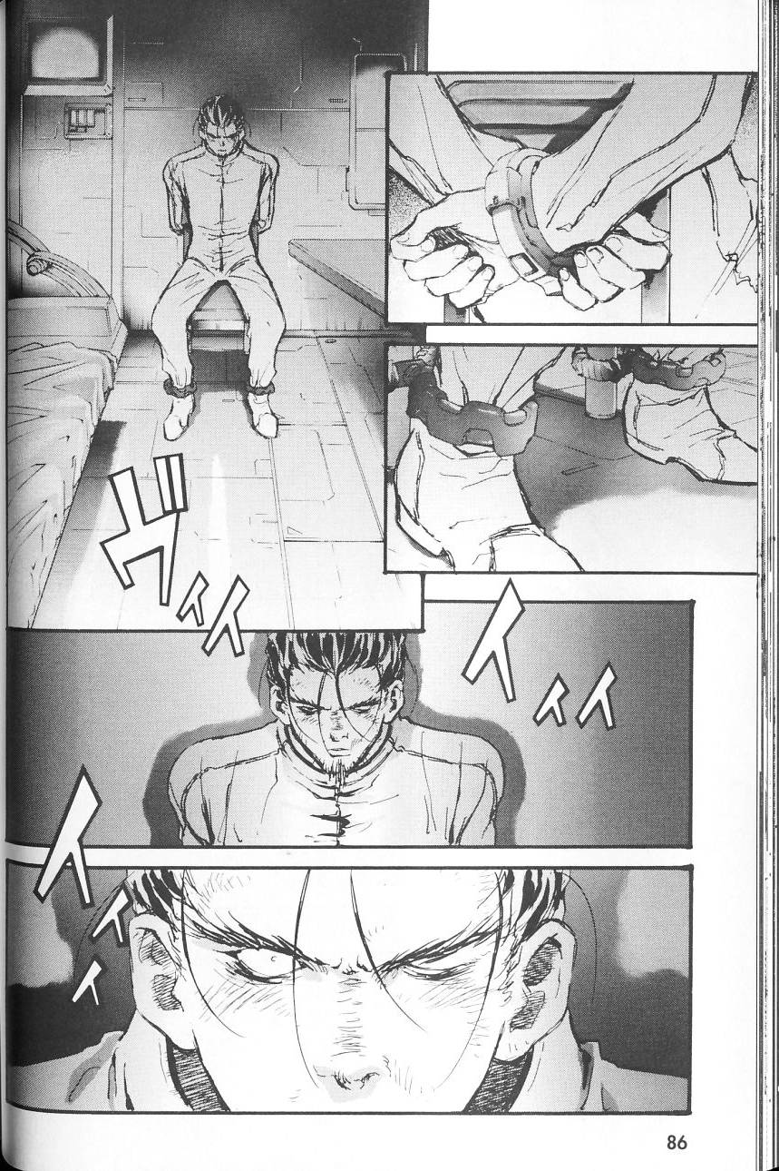第90页