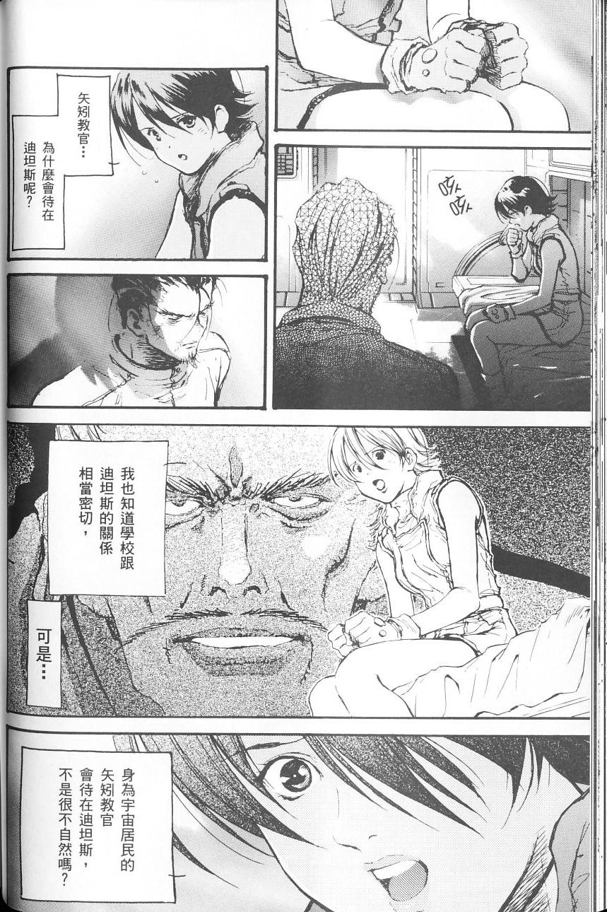 第92页
