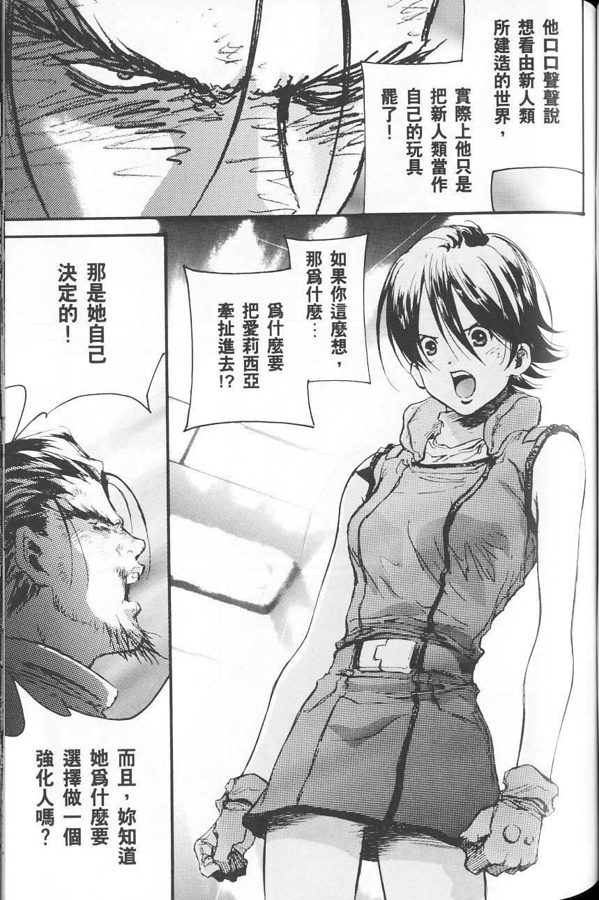 第95页