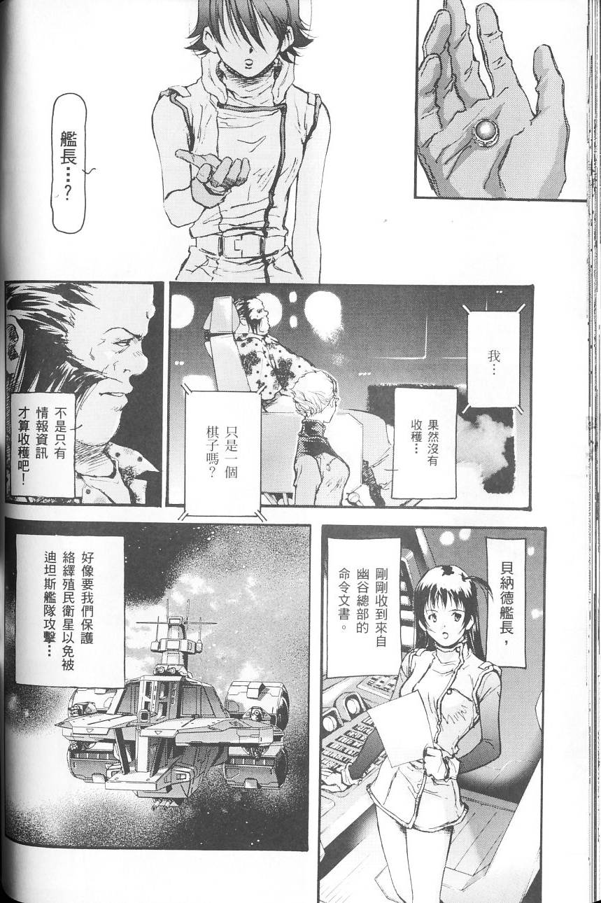第100页