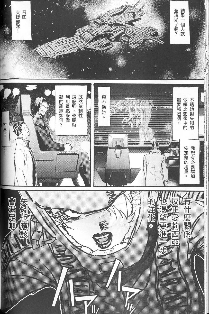 第108页