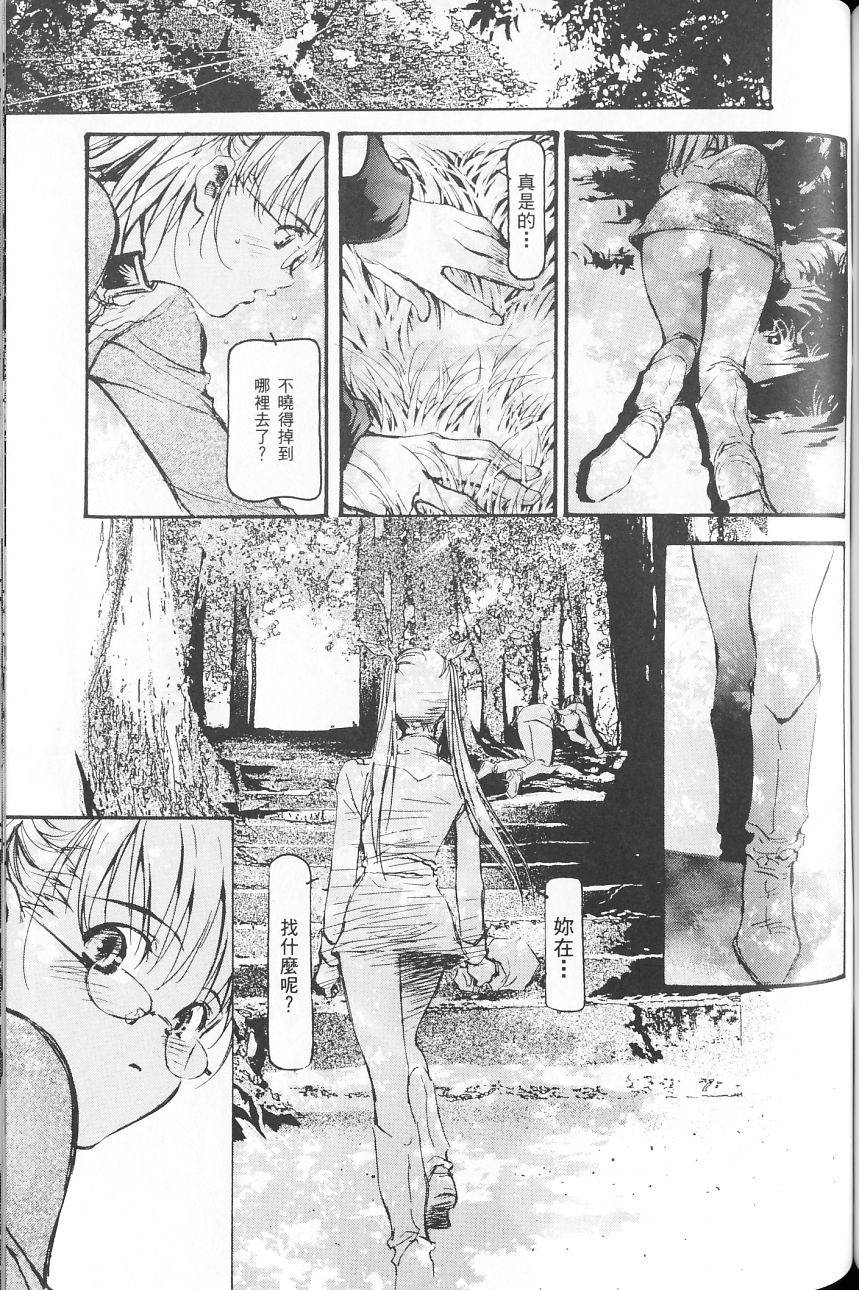 第113页