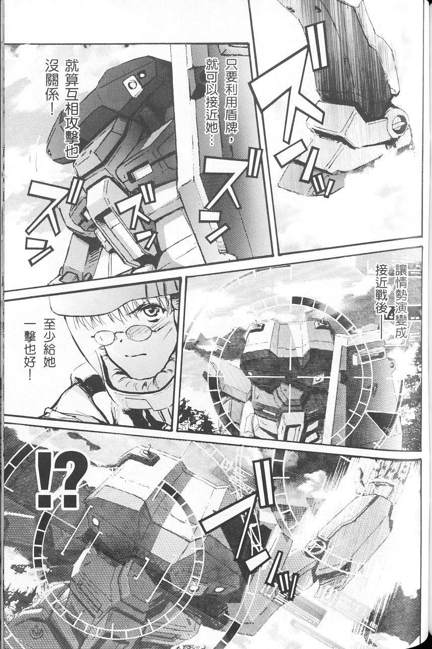 第121页