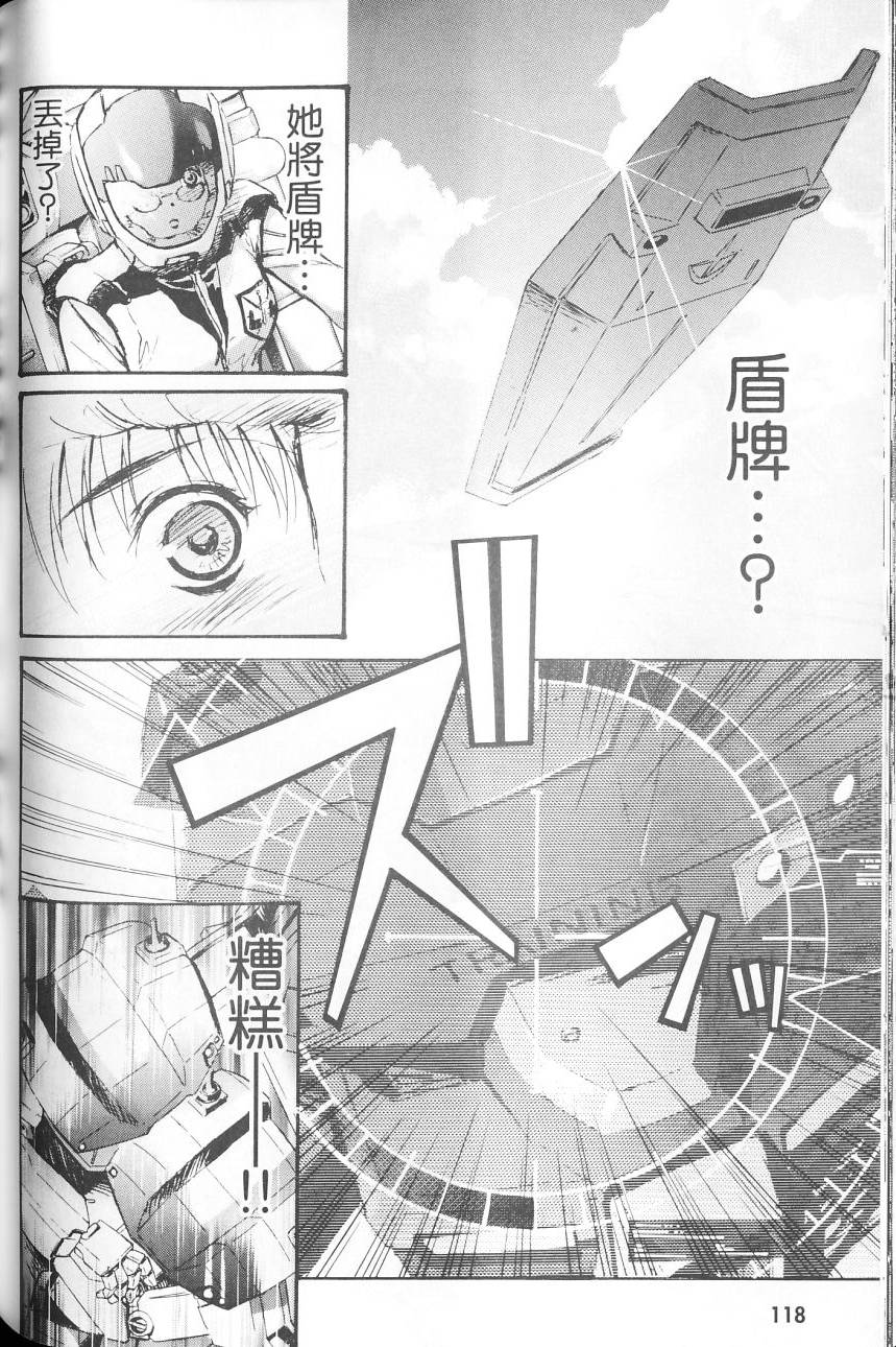 第122页