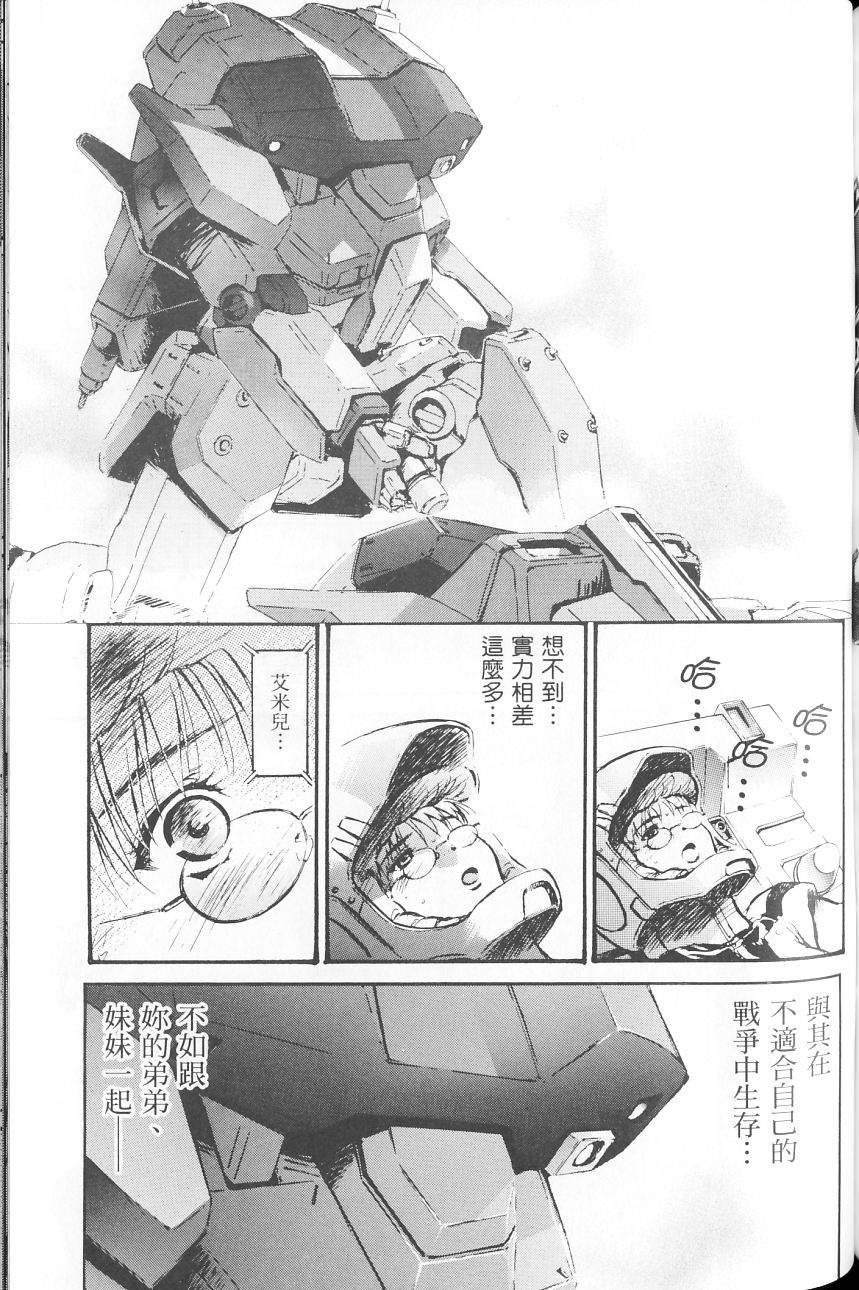 第125页