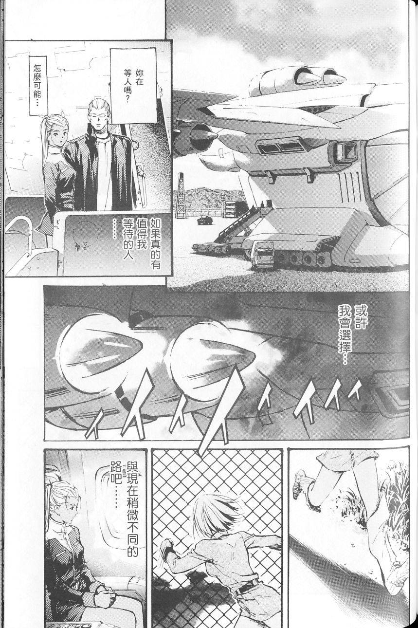第127页
