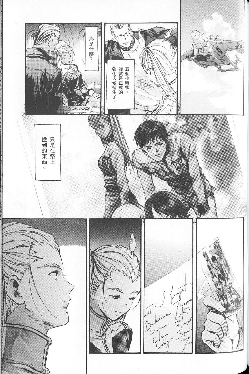 第129页