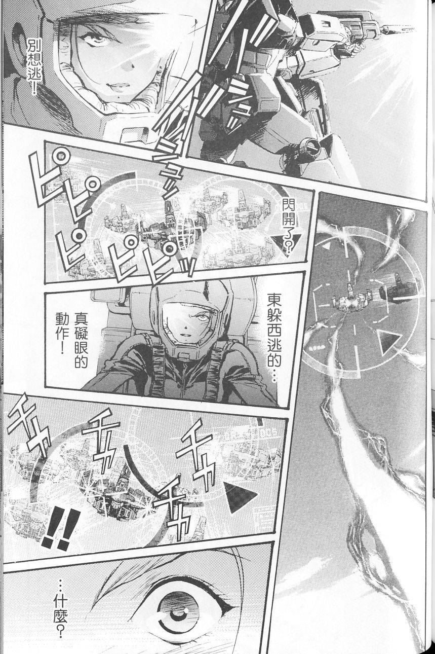第135页