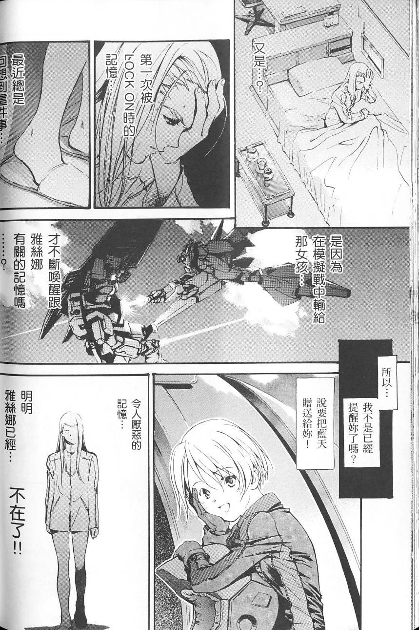 第148页