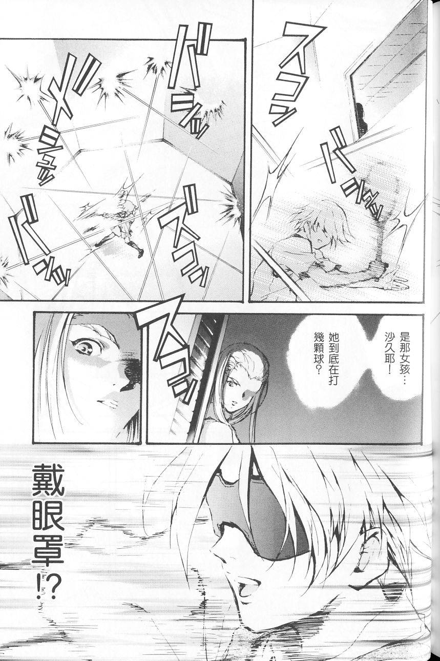 第151页