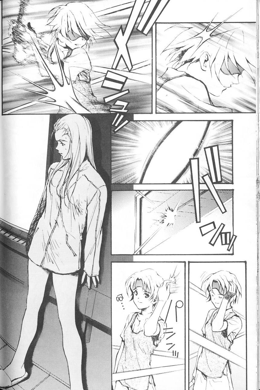 第152页