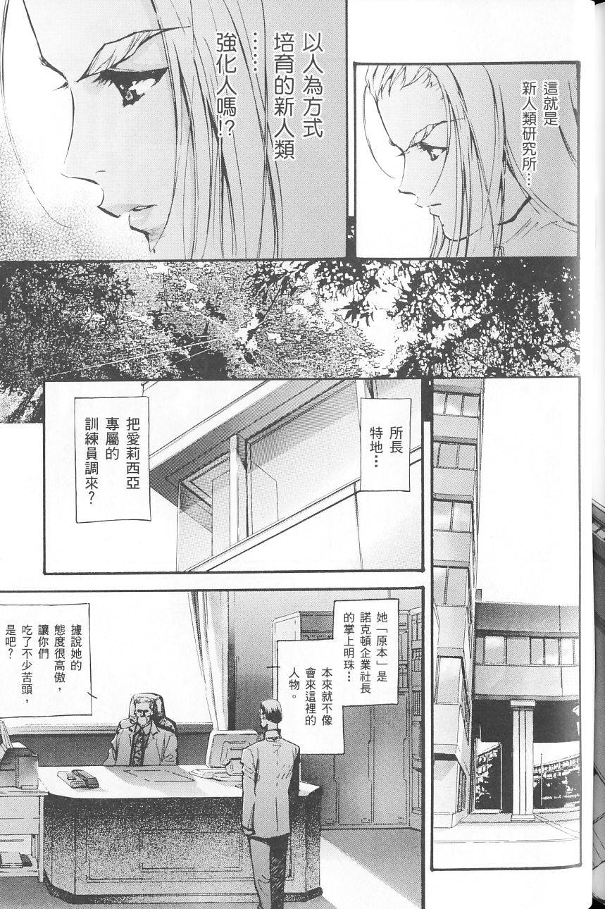 第153页