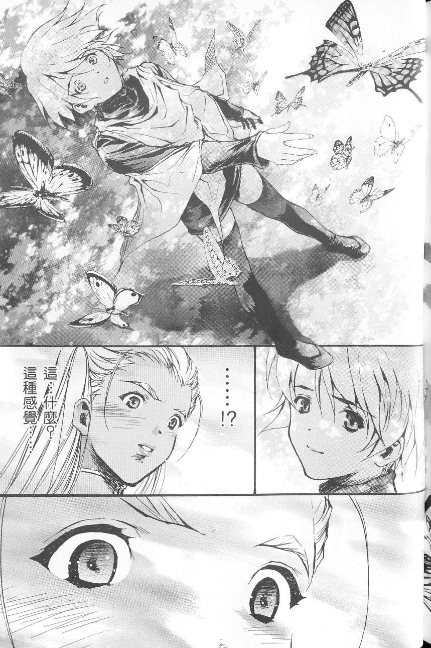 第157页