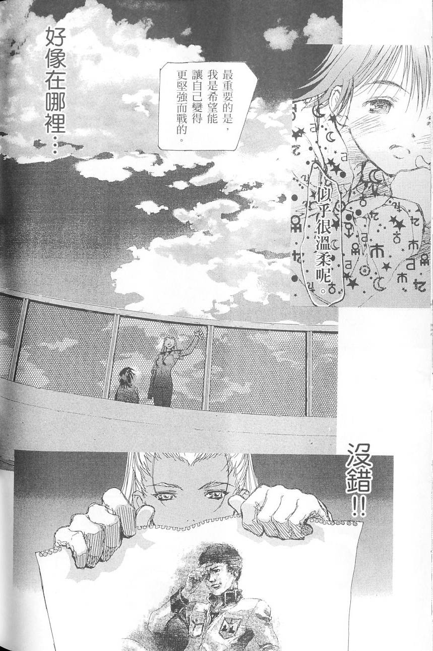 第158页