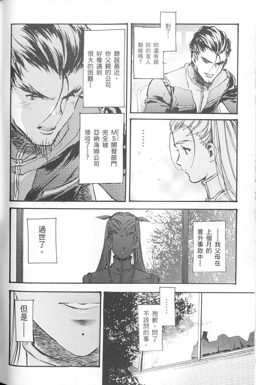 第162页