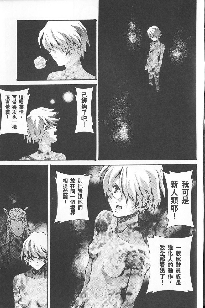 第169页
