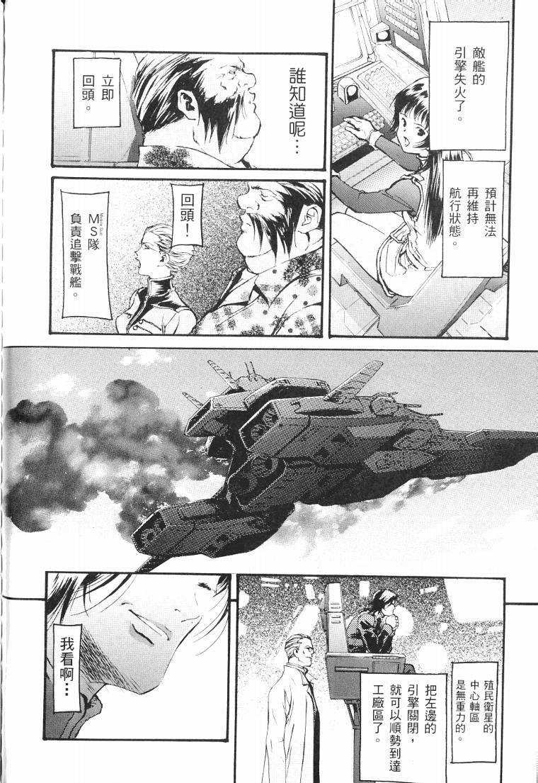 第150页
