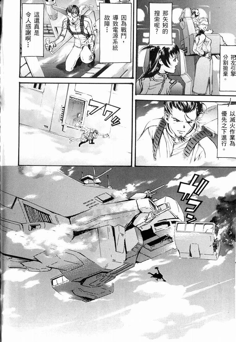 第152页