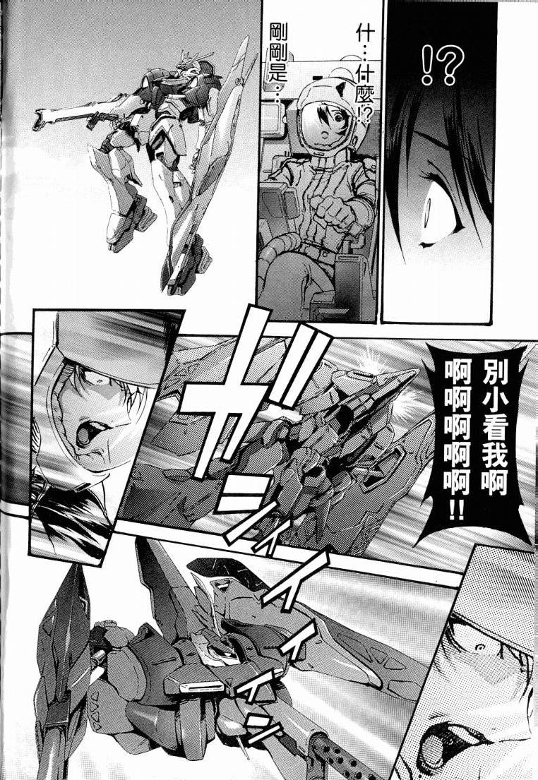 第154页