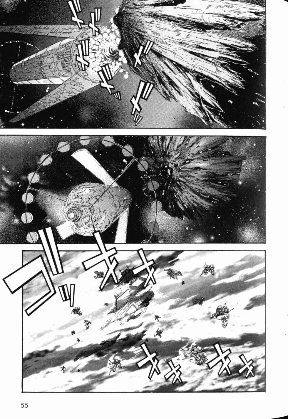 第53页