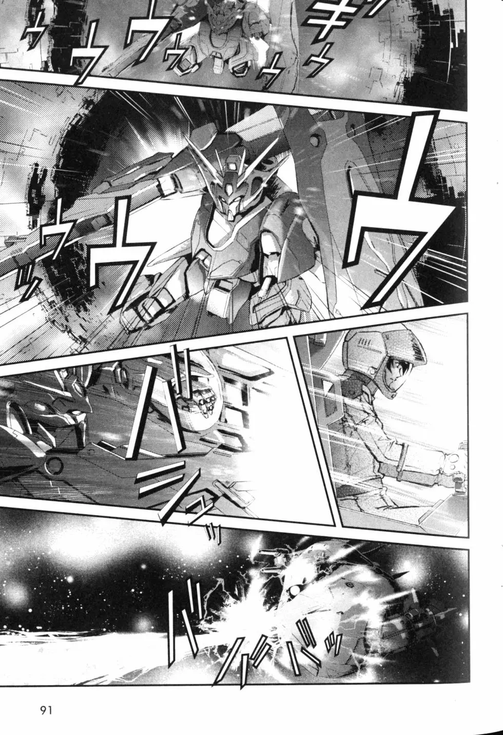 第89页