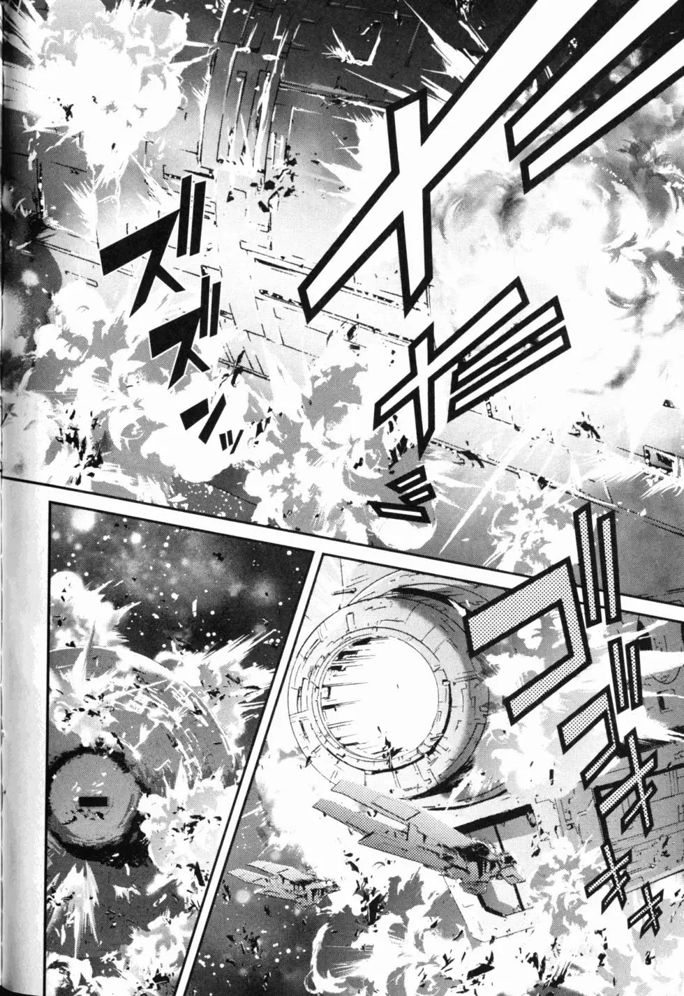 第120页