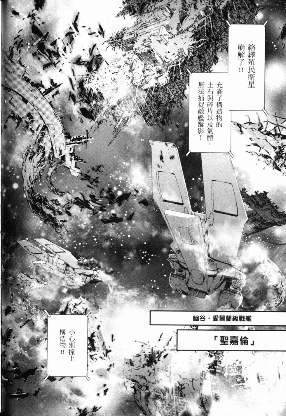第122页
