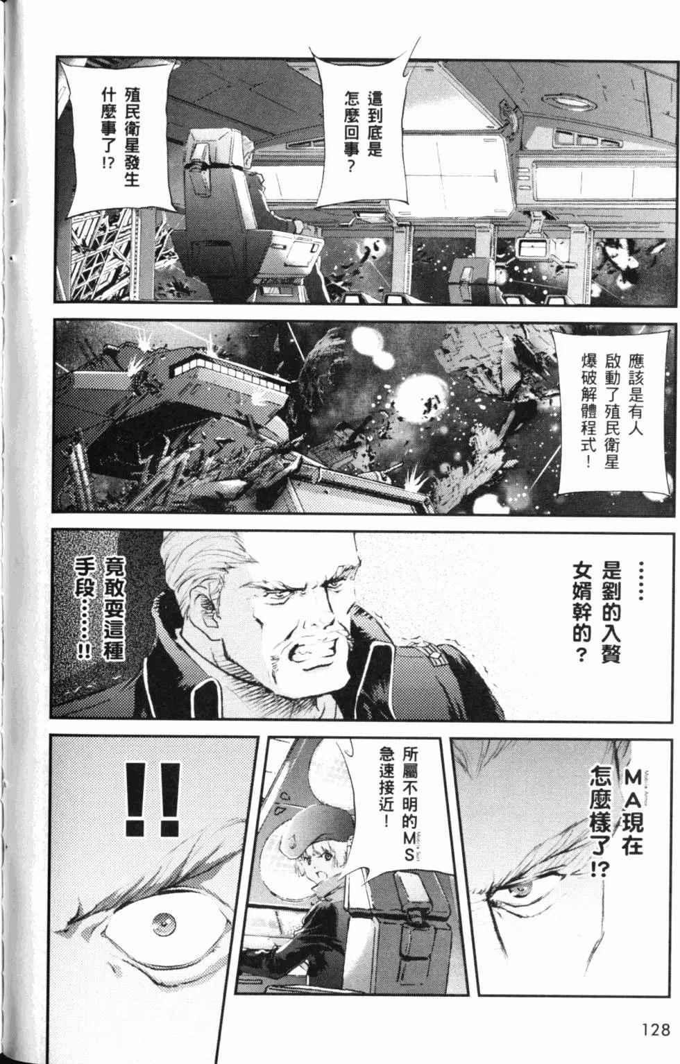 第126页