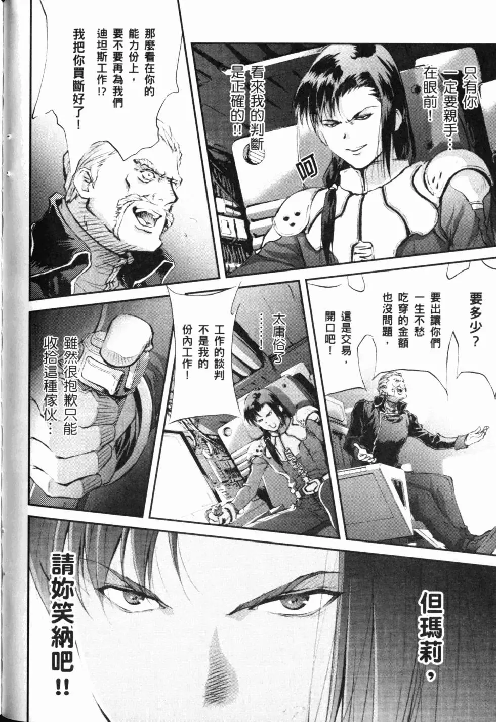 第132页