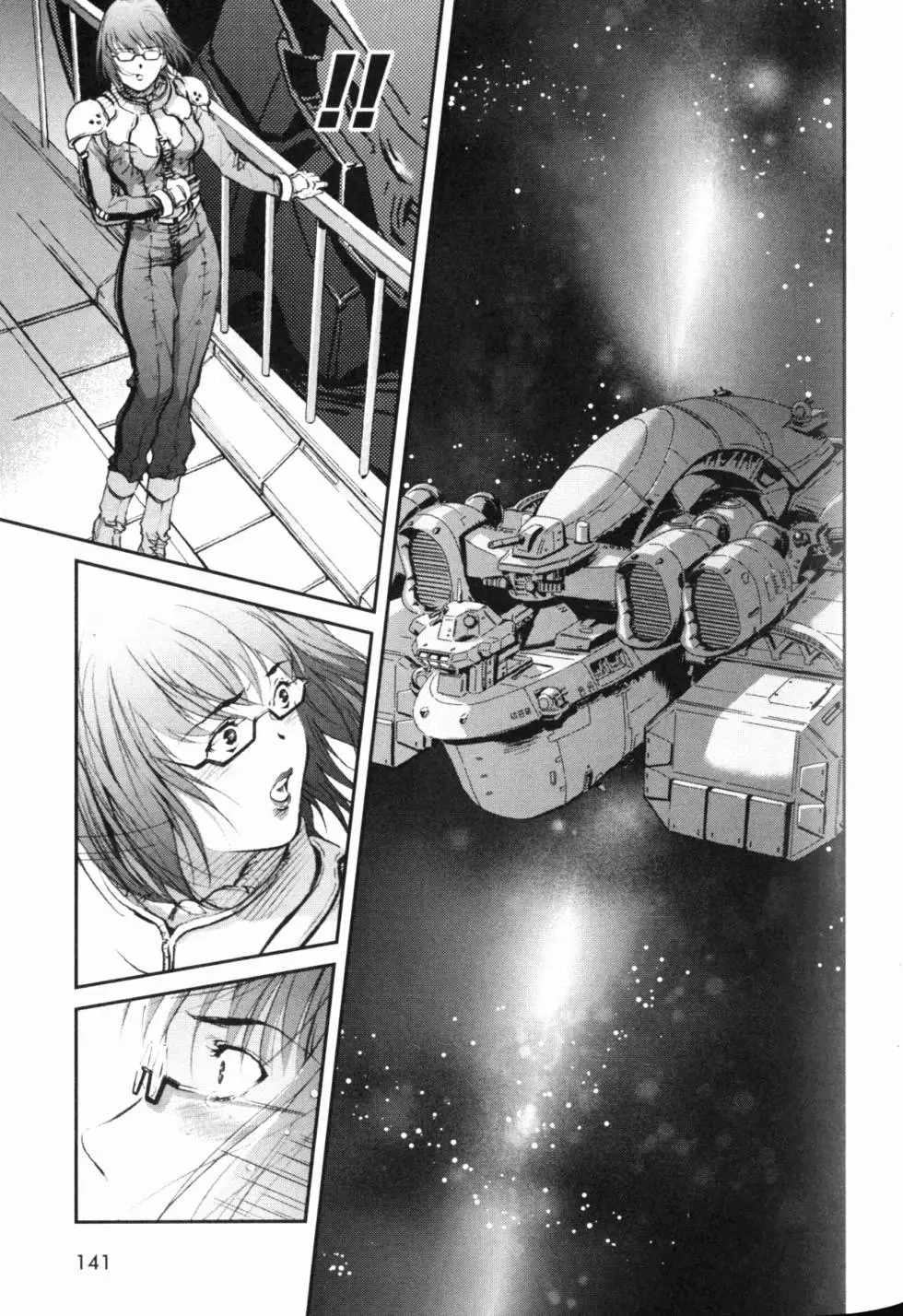 第139页
