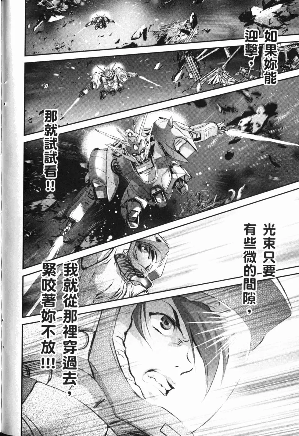 第146页