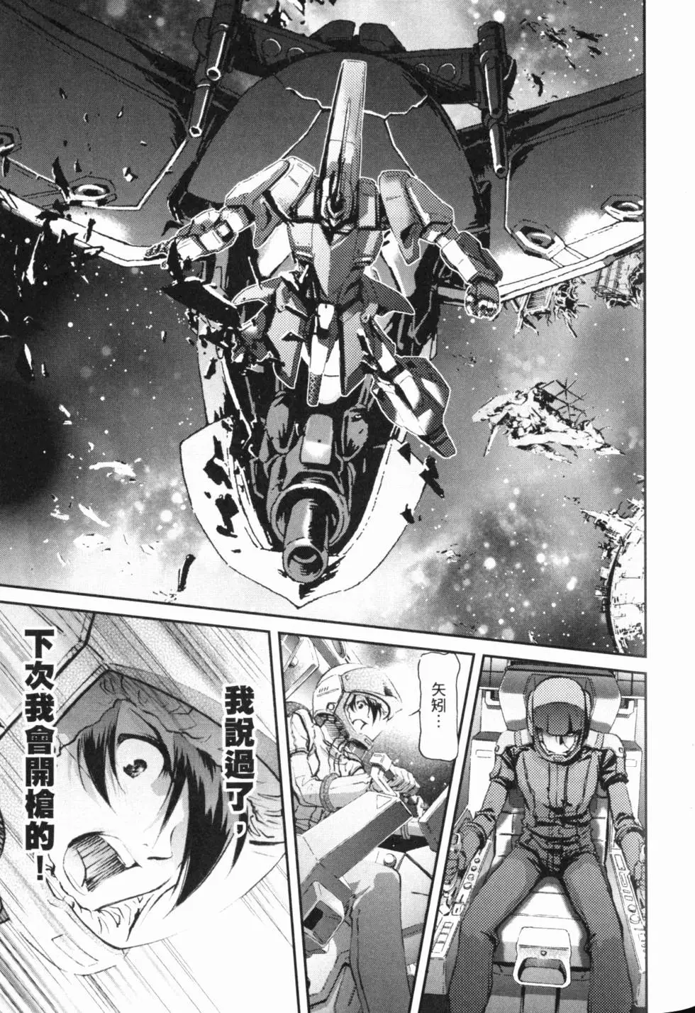 第155页