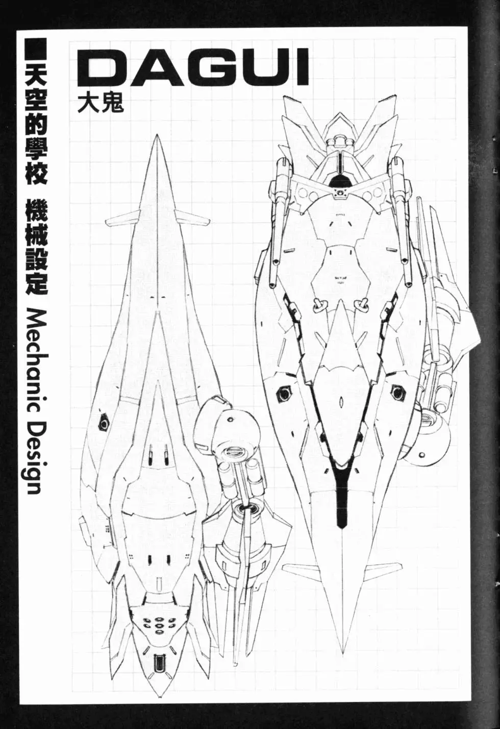 第177页