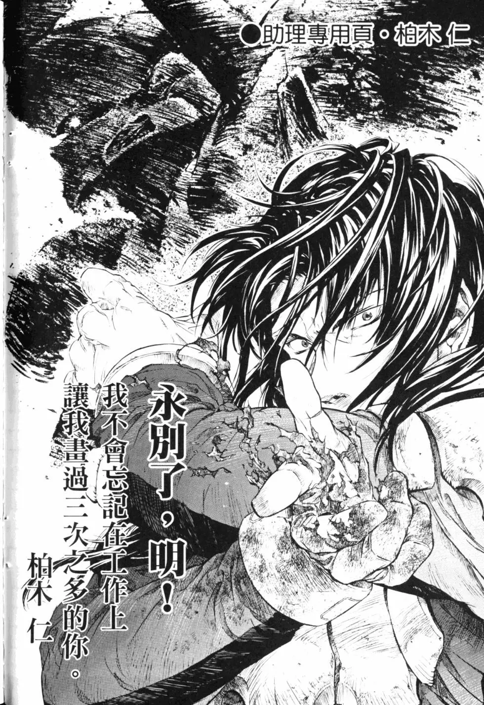 第184页