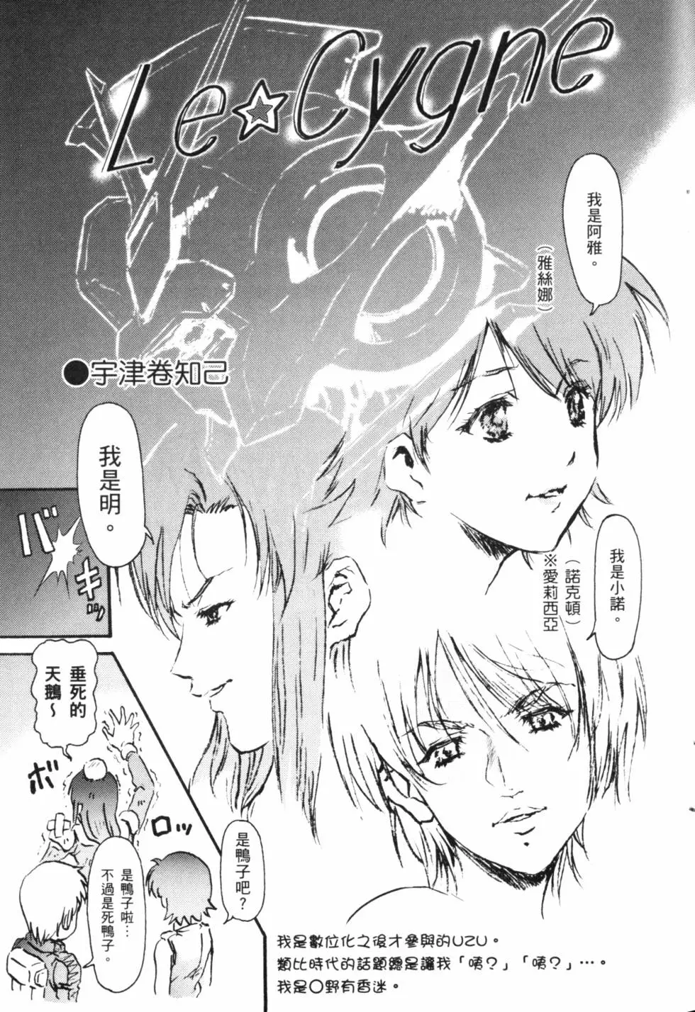 第187页