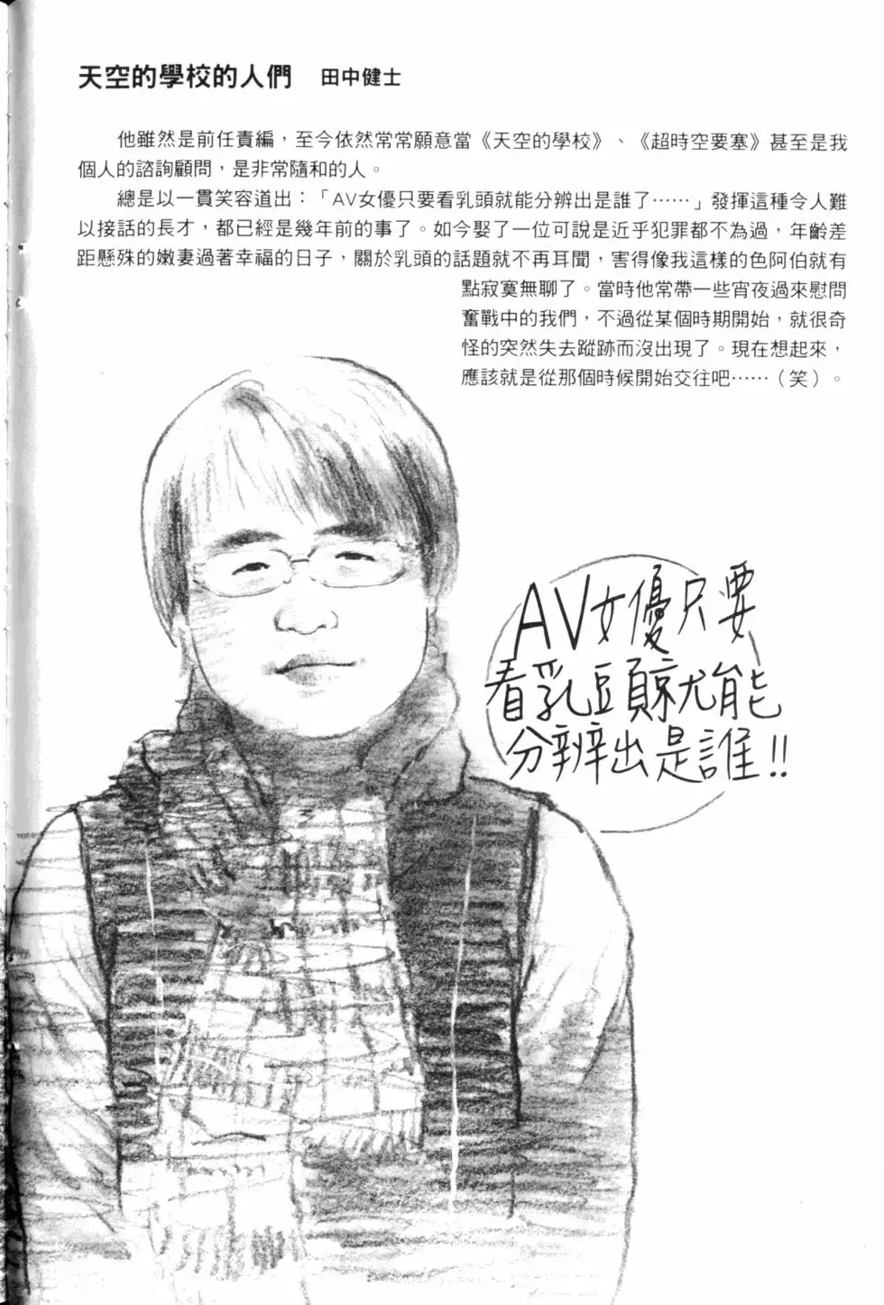 第188页