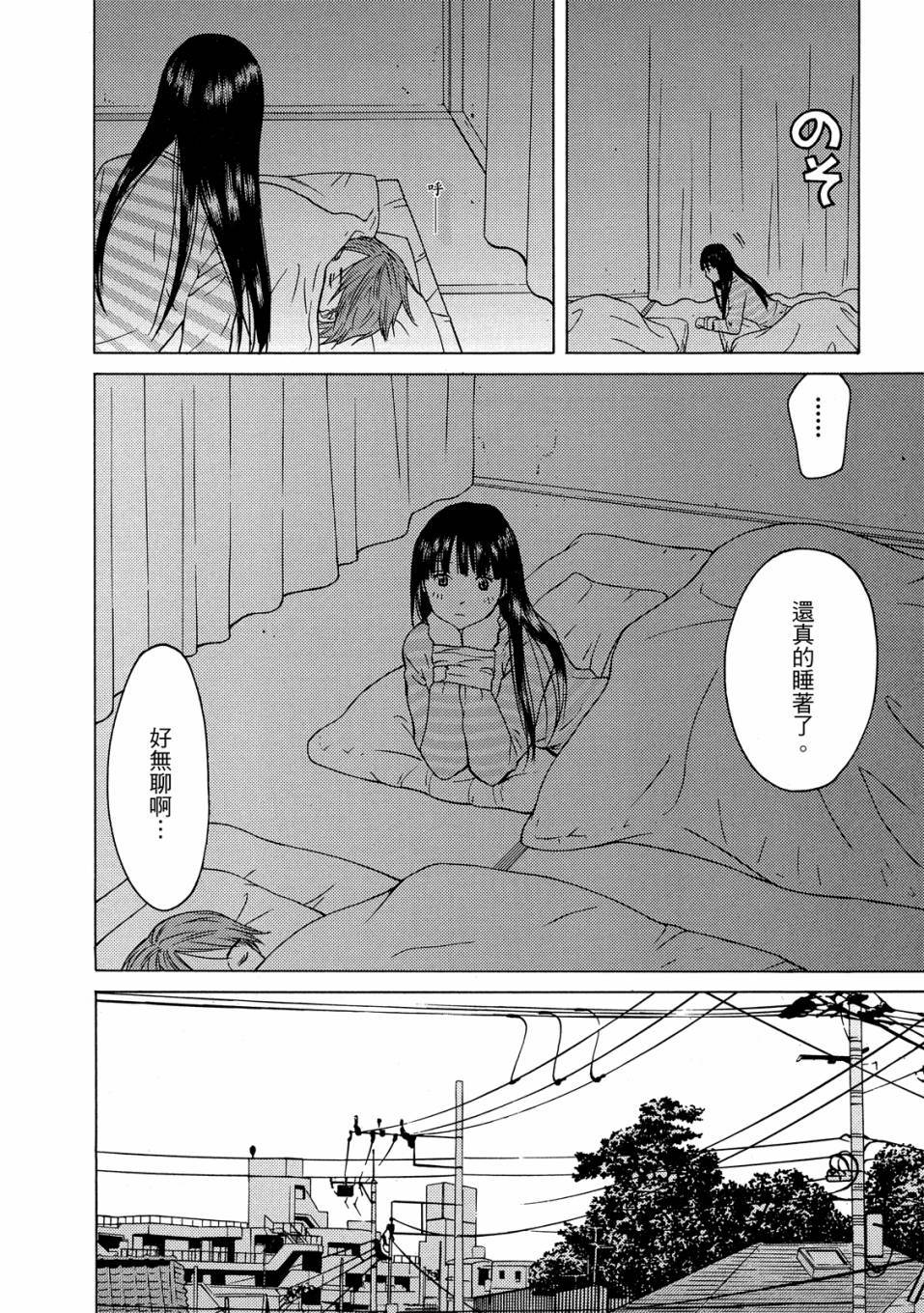第120页