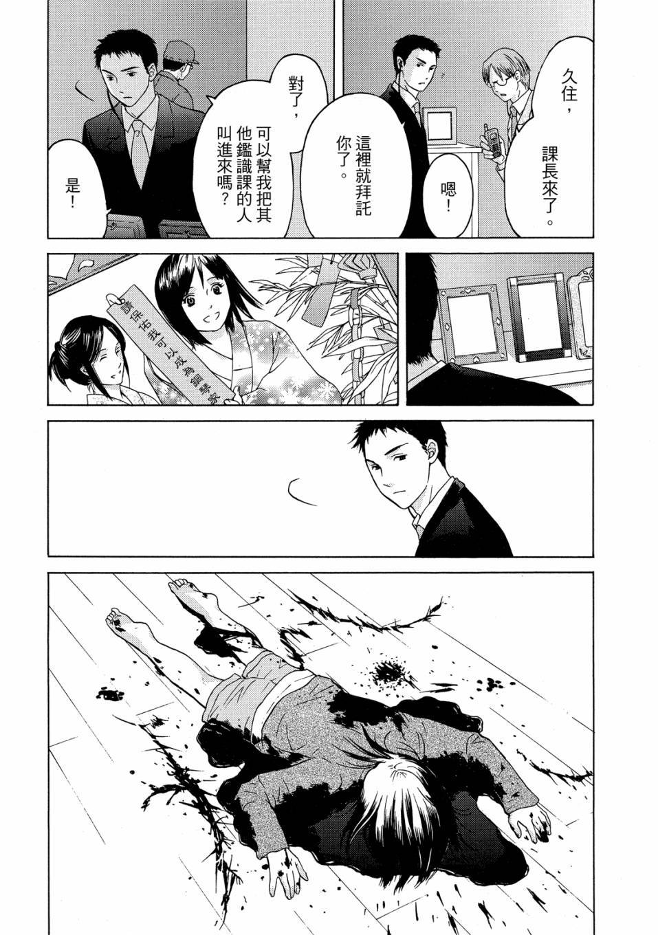 第127页
