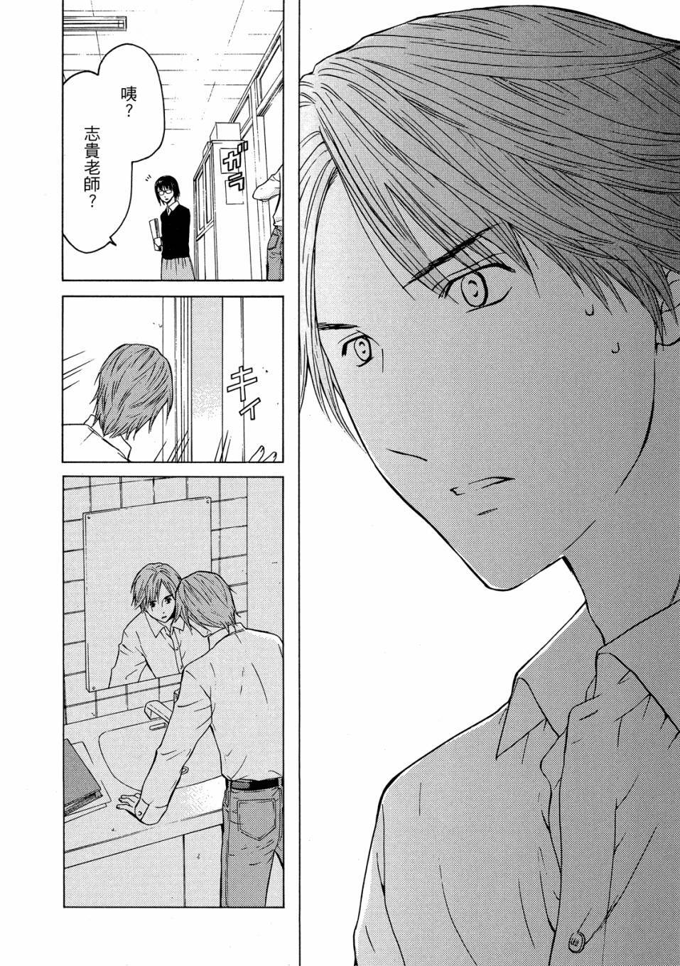 第134页