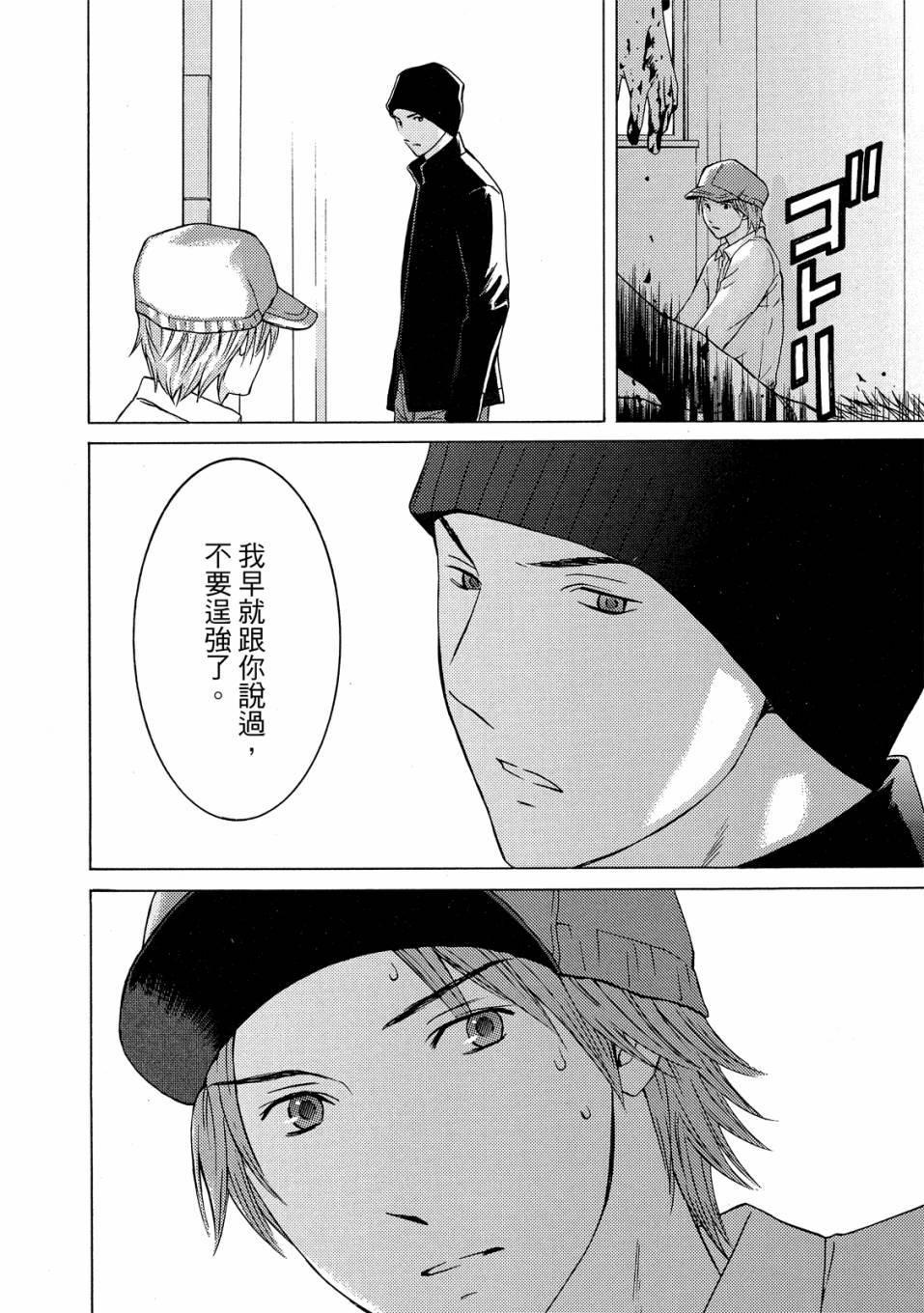 第150页