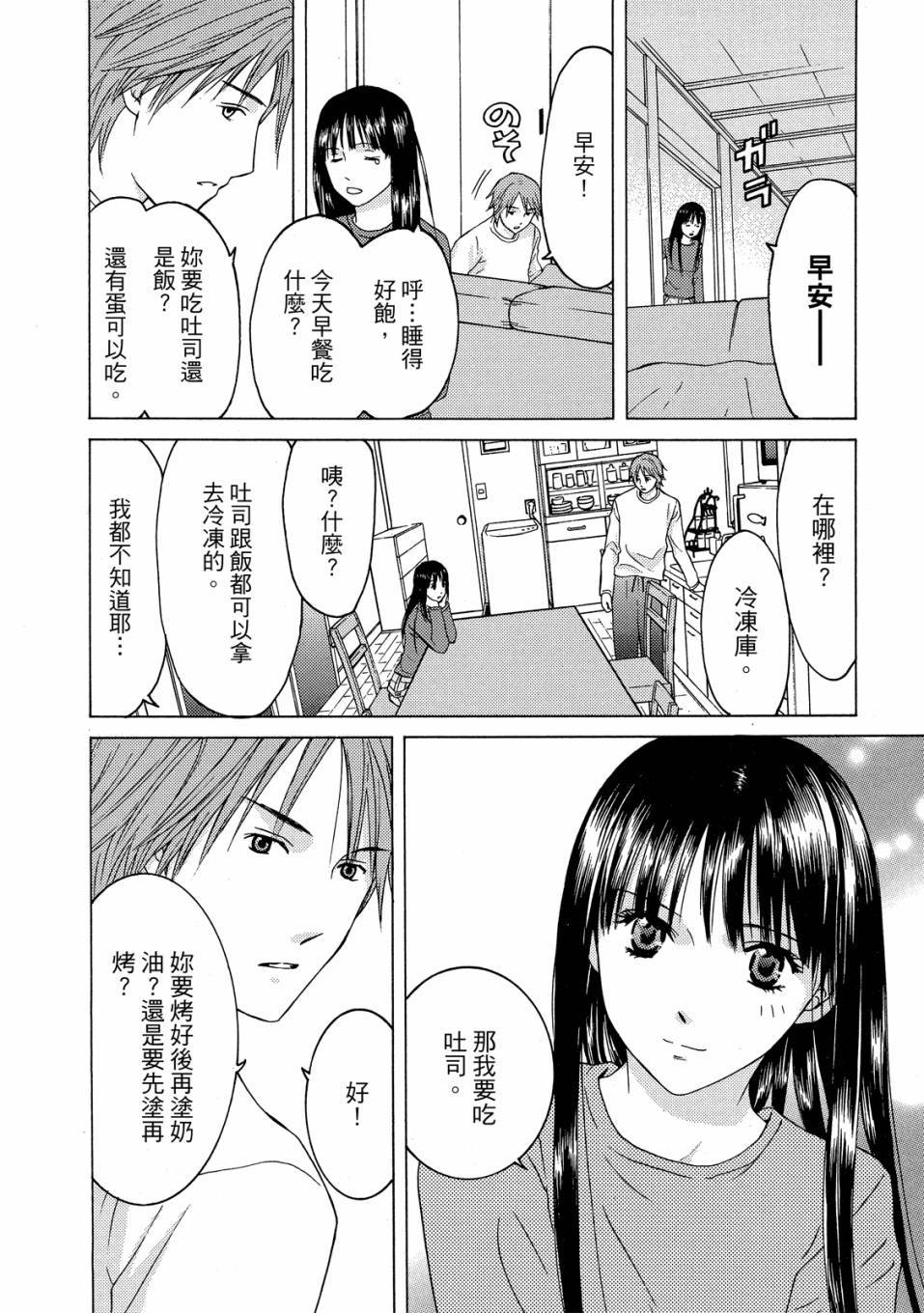 第152页