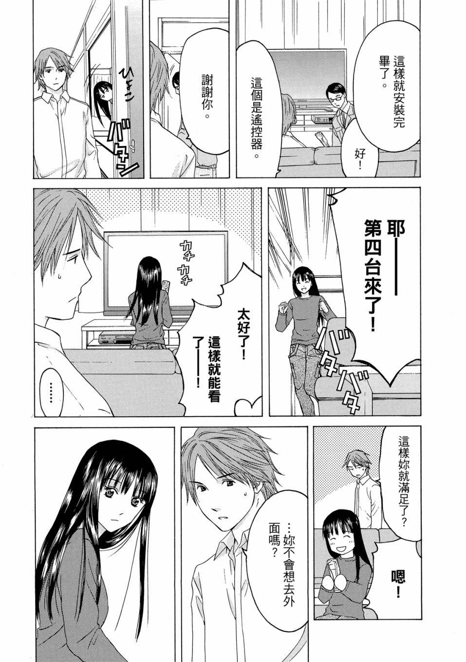 第157页
