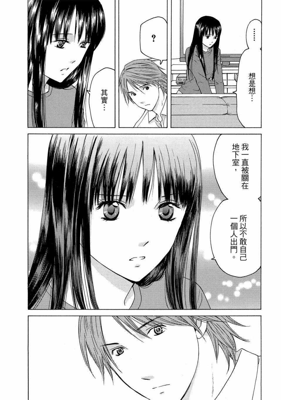 第158页