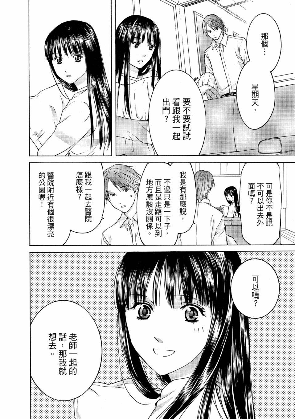 第162页
