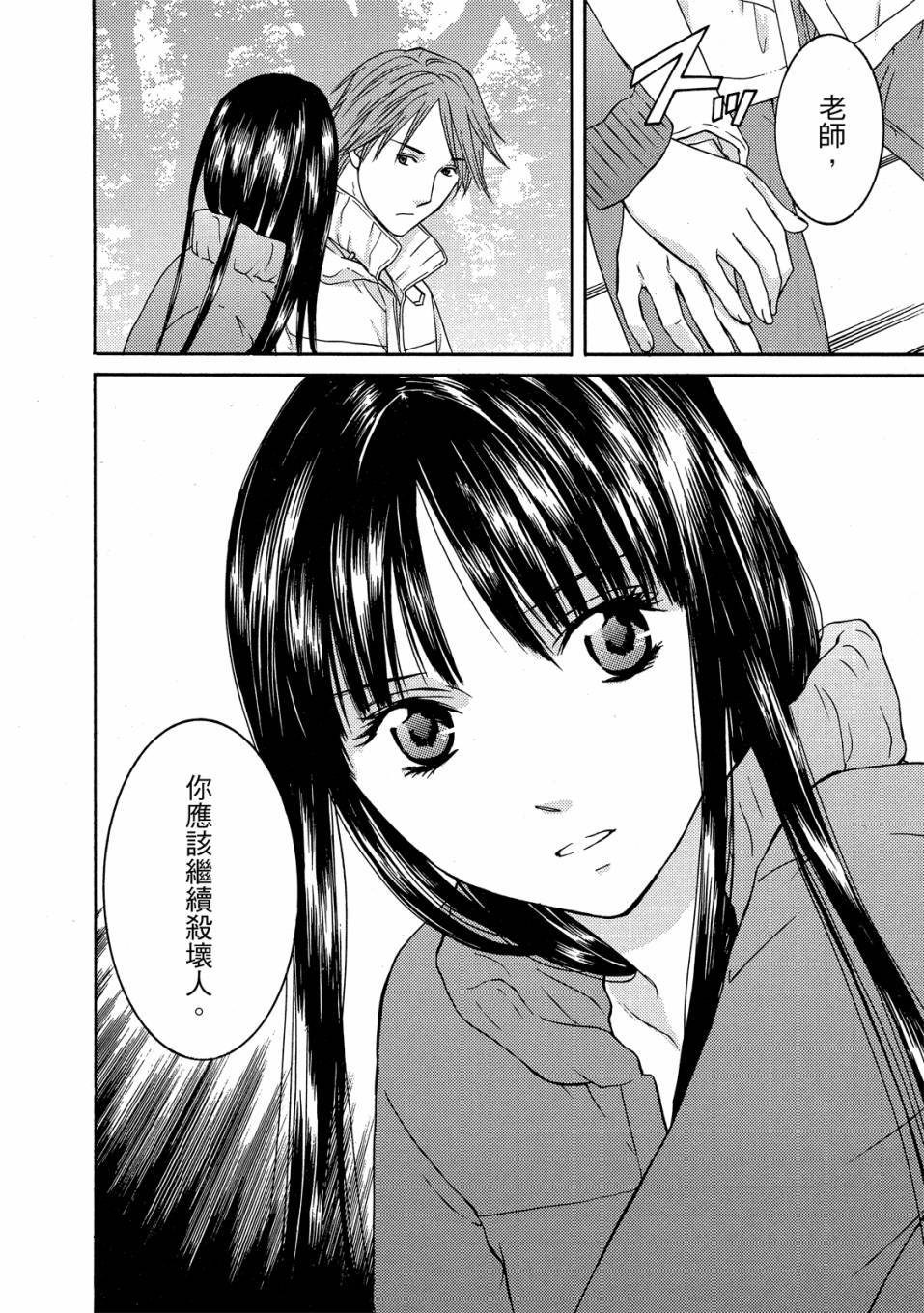 第174页