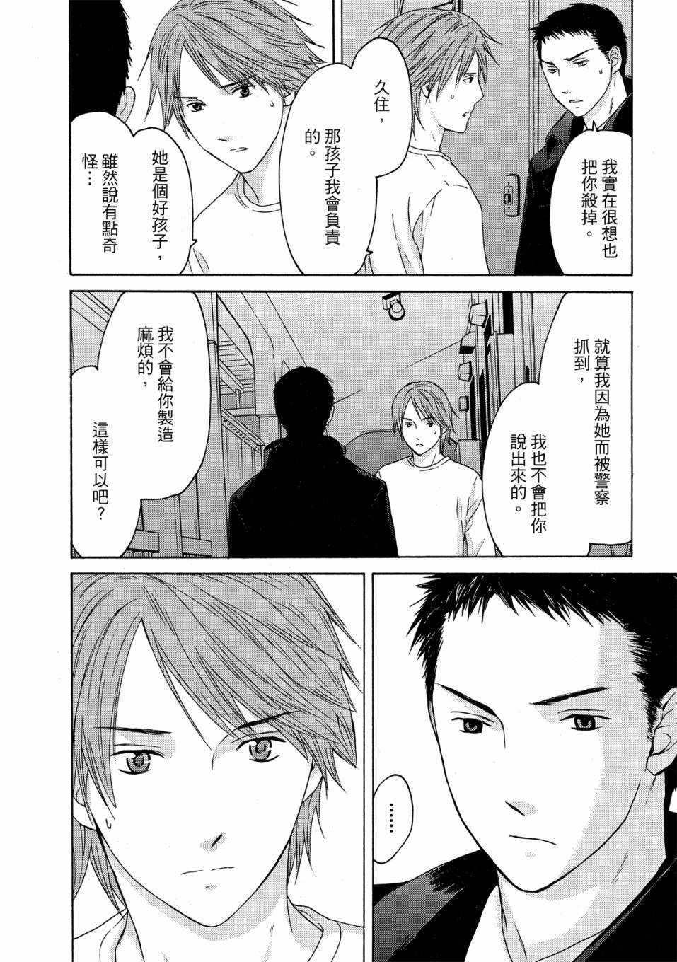 第182页