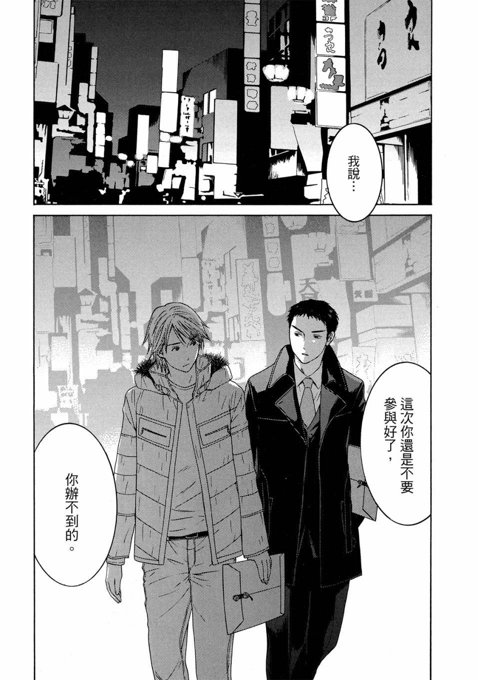 第191页